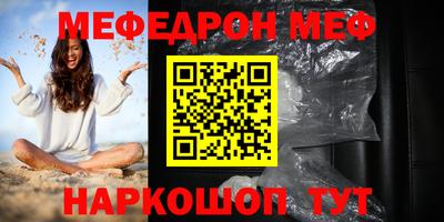 mix Можга