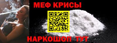 ПСИЛОЦИБИНОВЫЕ ГРИБЫ Наро-Фоминск