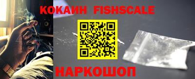 прущий лед Нальчик