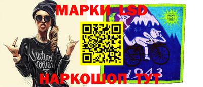 ПСИЛОЦИБИНОВЫЕ ГРИБЫ Наро-Фоминск
