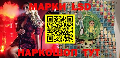 ПСИЛОЦИБИНОВЫЕ ГРИБЫ Наро-Фоминск