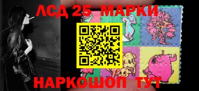 кристаллы Нарткала