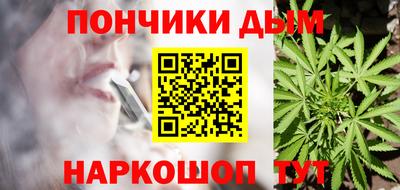 кристаллы Нарткала