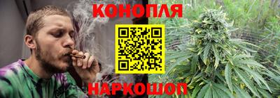 кристаллы Нарткала