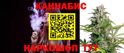 кристаллы Нарткала