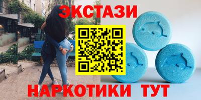 соль ск Моздок