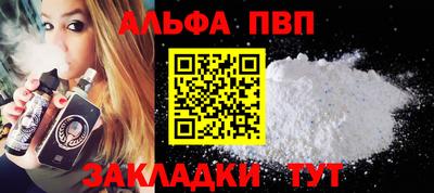 ПСИЛОЦИБИНОВЫЕ ГРИБЫ Наро-Фоминск