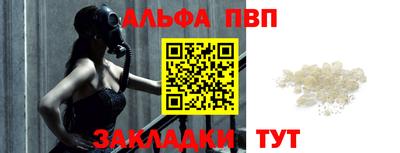 ПСИЛОЦИБИНОВЫЕ ГРИБЫ Наро-Фоминск