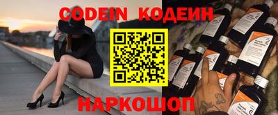 apvp Можайск