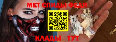кристаллы Нарткала