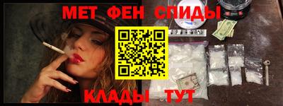 ПСИЛОЦИБИНОВЫЕ ГРИБЫ Наро-Фоминск