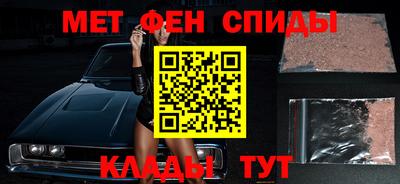 ПСИЛОЦИБИНОВЫЕ ГРИБЫ Наро-Фоминск