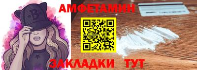 кристаллы Нарткала