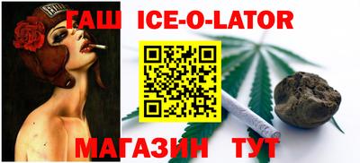ПСИЛОЦИБИНОВЫЕ ГРИБЫ Наро-Фоминск